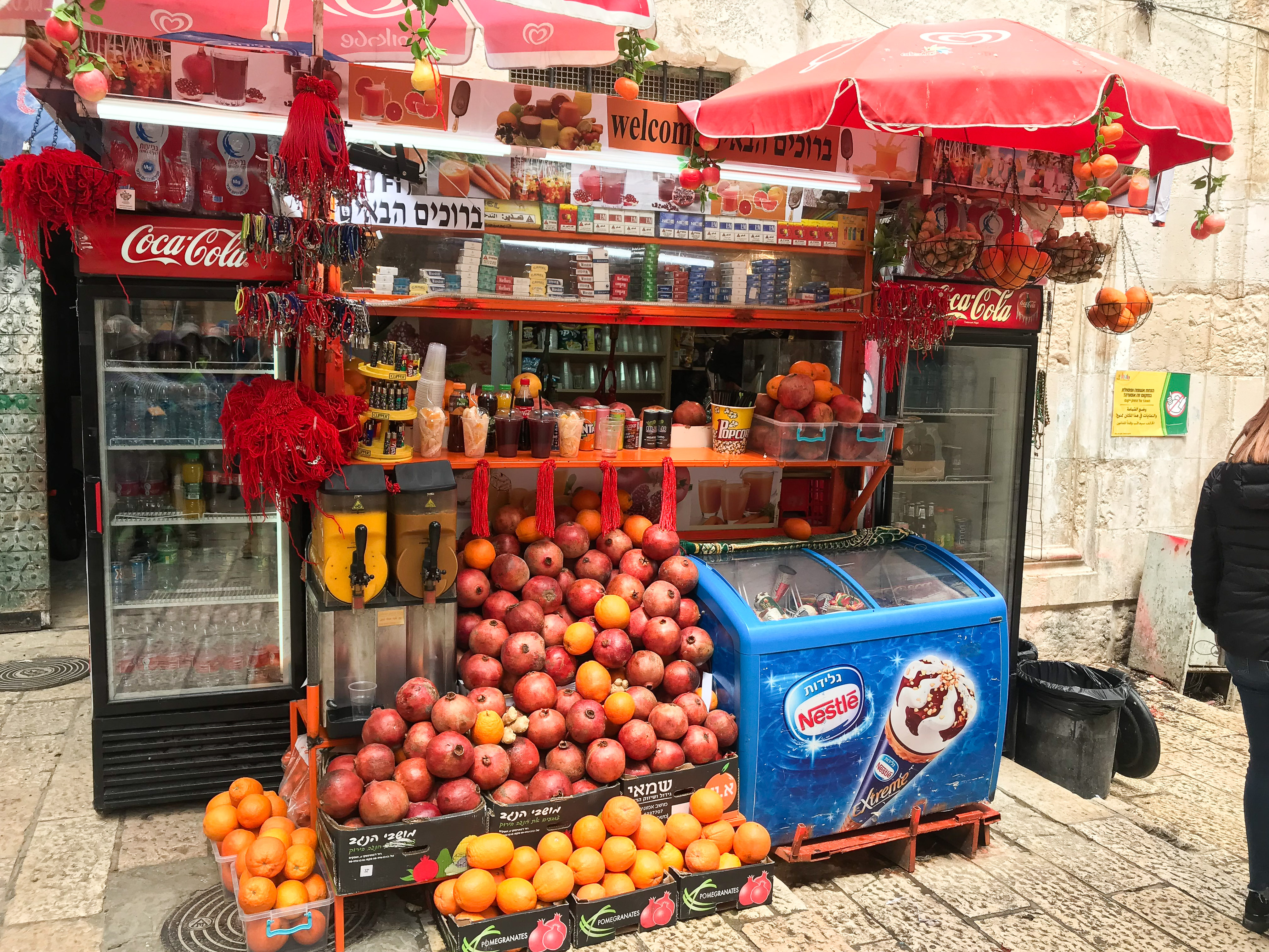Jerusalem for kids - Fruit Stand