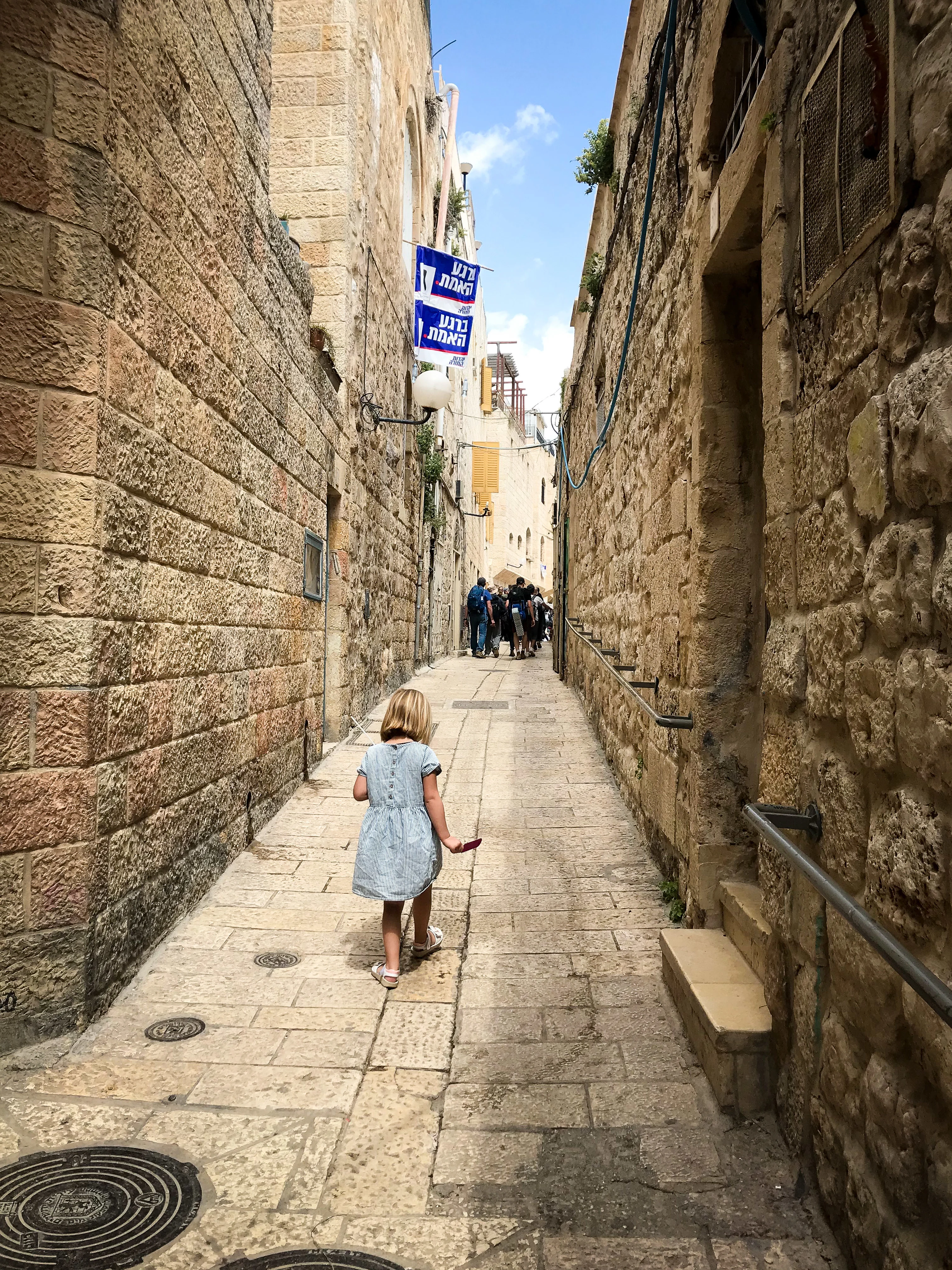 Jerusalem with Kids - The Old City - Alley