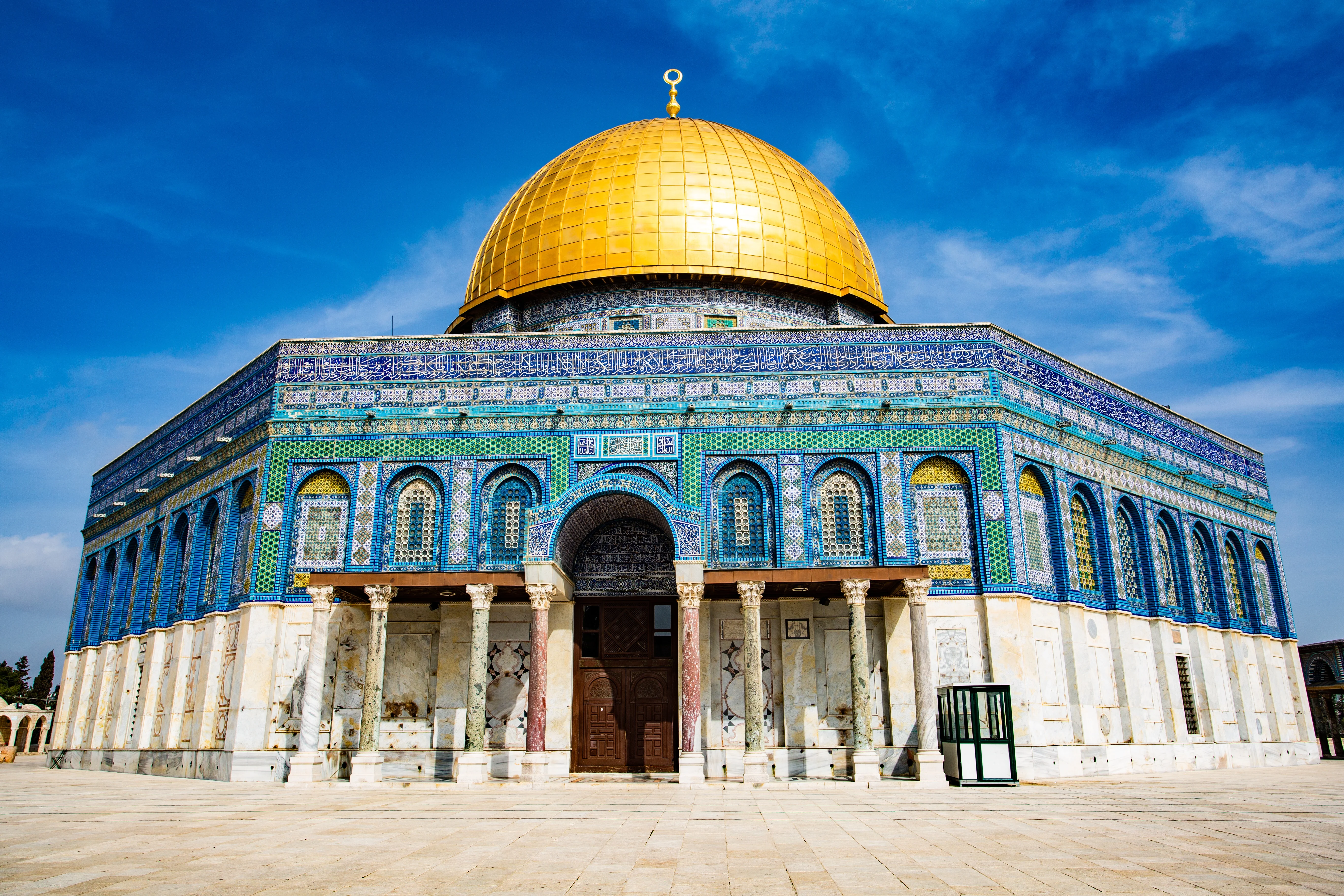 Jerusalem with Kids - Dome of the Rock