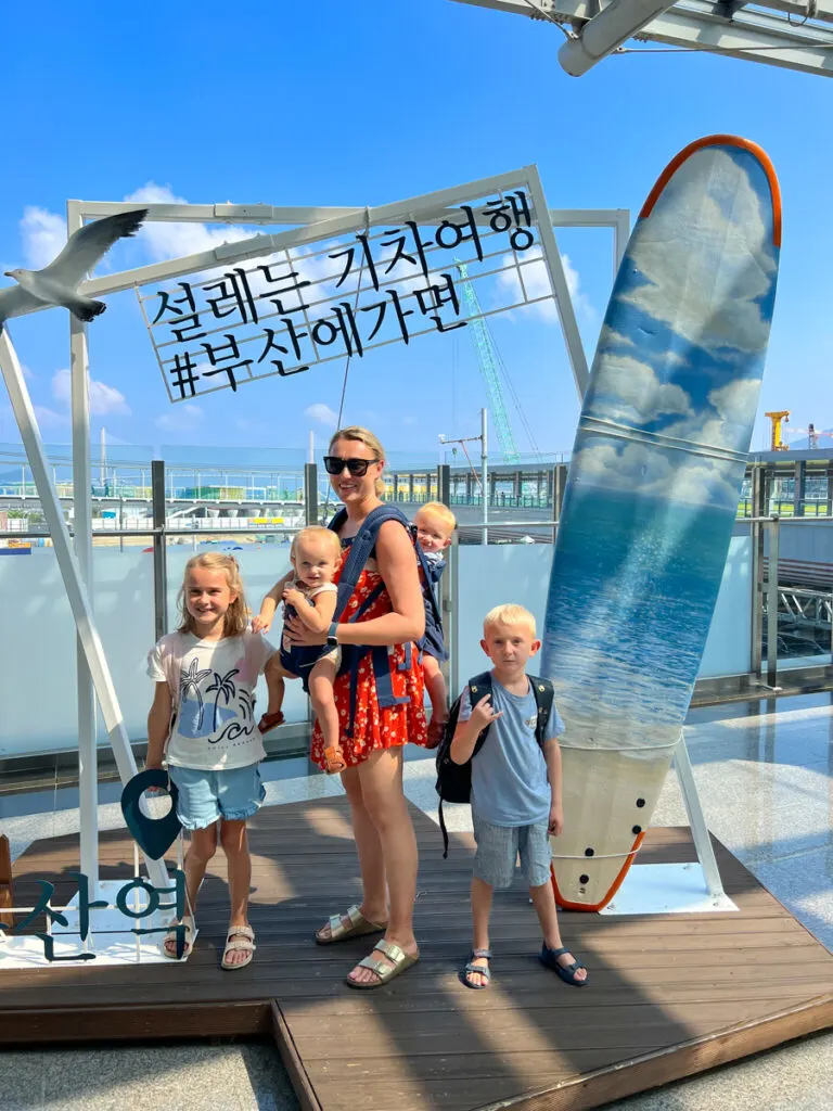 busan with kids